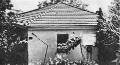 Kuća u Splitu u kojoj je član CK KPH Marko Orešković potkraj travnja formirao Vojnu komisiju za Dalmaciju radi oružanih priprema za ustanak