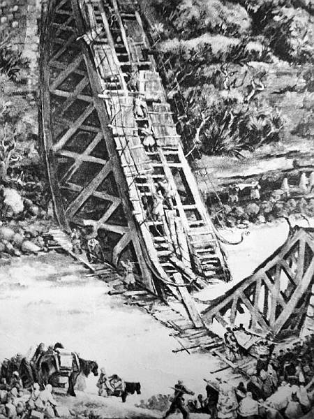 Prijelaz preko srušenog mosta