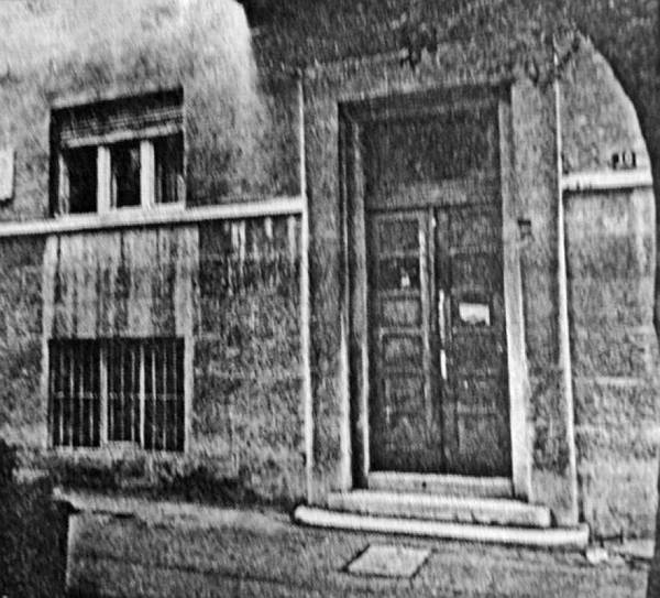 Ulaz u ustaški zatvor