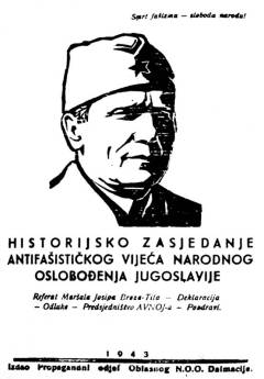 Naslovna stranica brošure s odlukama Drugog zasjedanja AVNOJ-a