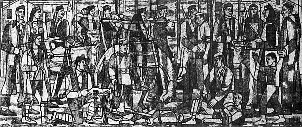 Mozaik Partizani Joke Kneževića