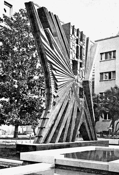 Spomenik političkim zatvorenicima, interniranima i deportiranima